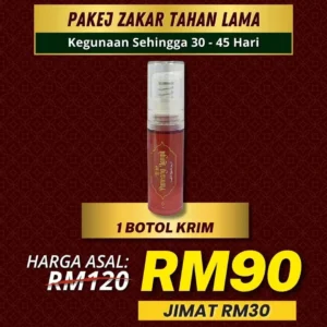 KRIM PANCANG LANGIT (1UNIT)